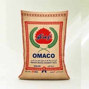 ارز اماكو ذهبي 40ك