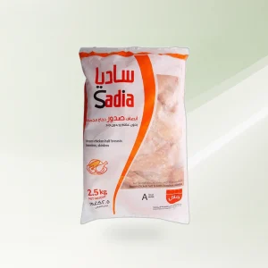 صدور تندر ساديا شفاف 2 كجم