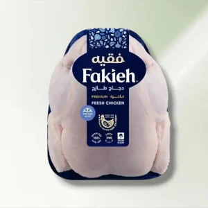 دجاج فقيه مبرد 900 جم