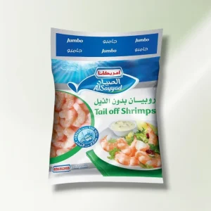 امريكانا جمبري بالبقسماط بدون ذيل 1 كجم