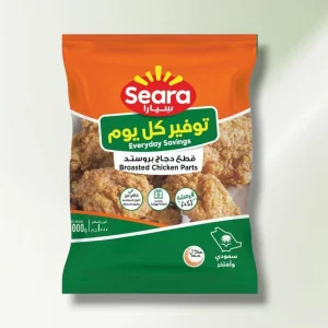 بروست دجاج سيرا بارد 1 كجم