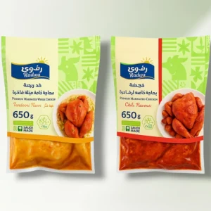 تندوري متبل رضوي 650 جرام