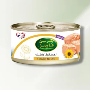 تونه جرين فارم قطع 80 جم
