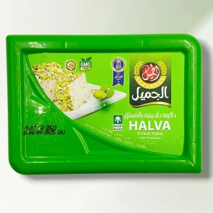 حلاوة طحينية الجميل بالفستق 250 جم