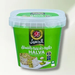حلاوة طحينية الجميل بالفستق 1 كجم