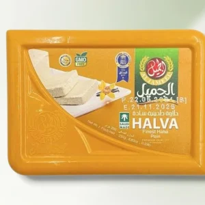 حلاوة طحينية ساده 250 جم