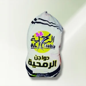 دجاج الرمحية مبرد 1200جرام