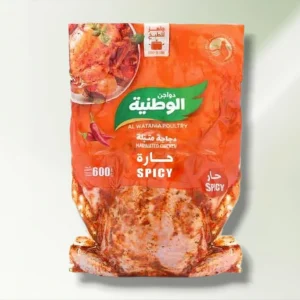 دجاج الوطنية متبل حار 600 جرام