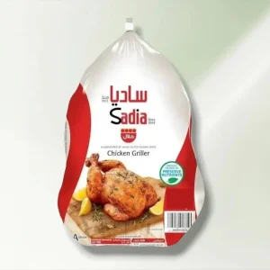 دجاج ساديا مجمد 1200*10
