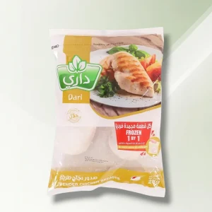 صدور دجاج داري 2كجم