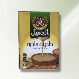 طحينة الجميل 15 لتر