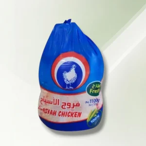 فروج الاسياح مبرد 1100 جرام