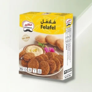 فلافل الكبير 1 كجم