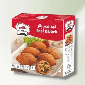 كبة لحم بقري الكبير 400 جرام