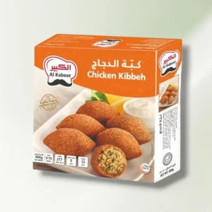 كبة دجاج الكبير 400 جرام