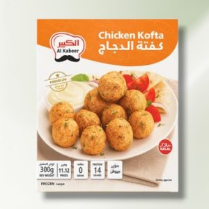 كفتة دجاج الكبير 300 جم