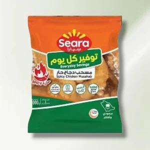 مسحب دجاج سيارا حار 1000 جرام