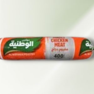 مفروم دجاج الوطنية 400 جم