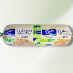 مفروم رضوى مجمد 400 جم