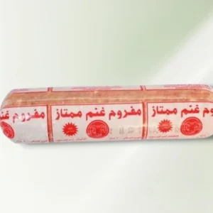 مفروم غنم ممتاز 400 جم