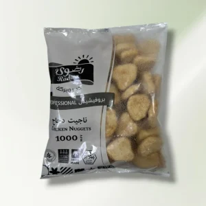 ناجت رضوى 1000 جرام