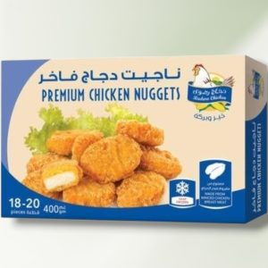 ناجت رضوى بارد 400 جم