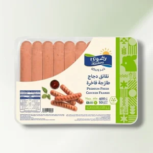 نقانق دجاج رضوى مبرد طازجة